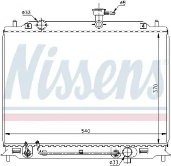 67504 Радіатор охолоджування NISSENS підбір по vin на Brocar