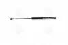 Амортизатор багажника лев. MERCEDES-BENZ (пр-во Magneti Marelli кор.код. GS0973) 430719097300