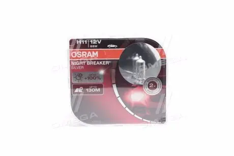 64211NBSHCB Лампа фарная H11 12V 55W PGJ19-2 NIGHT BREAKER SILVER (+100) компл.(пр-во OSRAM) OSRAM підбір по vin на Brocar