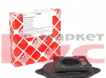 03604 Підставка під карбюратор AUDI 80, 90, VW GOLF, PASSAT 1.6-1.8 (-98) (вир-во FEBI) FEBI BILSTEIN підбір по vin на Brocar