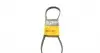 Ремень генератора Chevrolet/Fiat/Honda/Mazda/Mitsubishi/Nissan/Skoda/Subaru/Suzuki (4PK950)