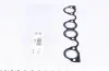 Прокладка коллектора впускного VW T3/Passat/Jetta/Golf 1.6TD 81-99 893.242