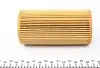 38462 Фільтр масляний Audi A3/A4/ VW Passat 2.0 FSI 04-11 FEBI BILSTEIN підбір по vin на Brocar