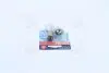 752802B Автолампа Osram 752802B Original P21/5W BAY15d 5 W 21 W прозрачная OSRAM підбір по vin на Brocar