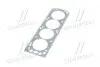 PGCN010 Прокладка головки блоку DAEWOO CIELO G15MF/F15S3/F14S3/G16LF (вир-во Parts-Mall) PARTS-MALL підбір по vin на Brocar