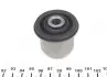 Сайлентблок рычага (переднего) Audi 80/90 -94/VW Passat -88 100 040 0001/HD