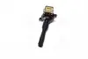 U5005 Котушка запалювання (код 48009) BMW e36 / e46 / e39 / e38 / e31 / z3 2.0-4.9 91 (вир-во NGK) NGK підбір по vin на Brocar
