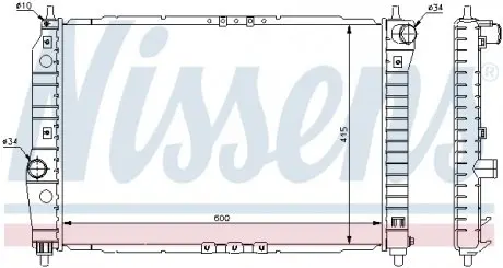 61645 Радіатор охолоджування NISSENS підбір по vin на Brocar