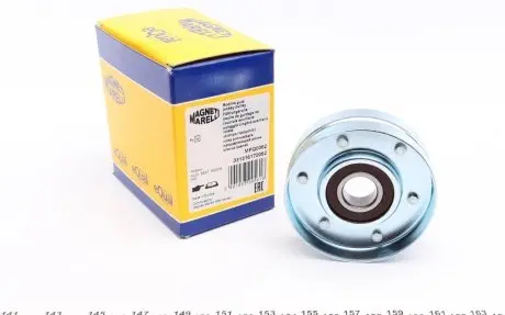 331316170062 Ролик генератора VW Passat 2.5TDI 98-05 (паразитный) (76х24.5) MAGNETI MARELLI подбор по vin на Brocar