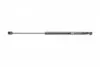 430719082300 Амортизатор крышки багажника Mitsubishi Outlander 03-06 MAGNETI MARELLI підбір по vin на Brocar