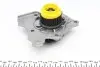 538036110 Водяний насос VW 06H 121026 PASSAT CC (357), 05/08 - 01/12 2.0 TSI (без корпусу) (Вир-во INA) INA підбір по vin на Brocar