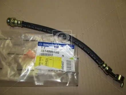 4874005120 Шланг тормозной задний правый Musso (Sports), Korando, Rexton (пр-во SsangYong) SSANGYONG подбор по vin на Brocar