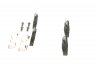 Колодки гальмівні (задні) Fiat Scudo/Peugeot Expert 1.6D/2.0D 07- 0 986 494 192