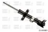 Амортизатор (передний) Opel Vectra B 95-03 (R) 22-045881