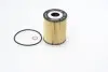 F026407071 Фільтр масляний Chevrolet Captiva/Cruze/Epica/Lacetti/Nubira/Opel Antara 2.0D 05- BOSCH підбір по vin на Brocar