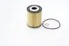 F026407071 Фільтр масляний Chevrolet Captiva/Cruze/Epica/Lacetti/Nubira/Opel Antara 2.0D 05- BOSCH підбір по vin на Brocar