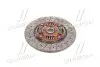 Диск сцепления TOYOTA RAV 4 III, HIACE III-IV, SUPRA 81- 2.0-3.0 (Пр-во EXEDY) TYD112U