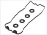 Прокладка кришки клапанів Nissan Almera 95-00 (к-кт) 389.330