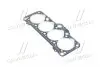 Прокладка ГБЦ VW T4 1.9TDI (3 метки), 1.70mm, d=81.00 414531P