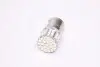 TMPL096924 Лампа LED покажчиків поворотів і стоп-сигналів 24V BA15S 50SMD WHITE &lt;TEMPEST&gt; TEMPEST підбір по vin на Brocar