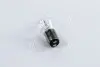 12499LLECOCP Лампа накалу P21/5W12V 21/5W BAY15d (вир-во Philips) PHILIPS підбір по vin на Brocar