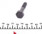 17532 Болт с шестигранной головкой (M10x1.5x56,8) FEBI BILSTEIN підбір по vin на Brocar