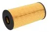 E112HD180 Фильтр масляный двигателя NISSAN QASHQAI, X-TRAIL 2.0 DCI 07-14 (пр-во Hengst) HENGST FILTER підбір по vin на Brocar