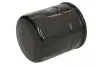 H90W26 Фильтр масляный двигателя OPEL ASTRA G, H, VECTRA C 1.4-2.0 98- (пр-во HENGST) HENGST FILTER підбір по vin на Brocar