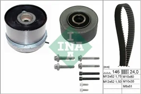 530072410 Комплект ГРМ Opel Astra G/H/J 1.6/1.8 01-/Insignia A 1.6/1.8 08- INA подбор по vin на Brocar
