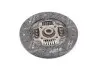 DW29 Диск сцепления NUBIRA,LEGANZA 1.8,2.0 MPI 97- 215*145*24*20.7(Пр-во VALEO PHC) VALEO підбір по vin на Brocar