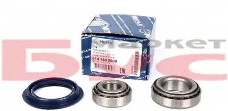 6141600000 Подшипник ступицы (задней) Daewoo Lanos/Opel Kadett/Vectra A MEYLE підбір по vin на Brocar