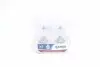 48047S2 Лампа накалу SET H7 12V 55W PX26d RANGE POWER +90 (вир-во Narva) NARVA підбір по vin на Brocar