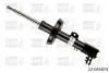 Амортизатор (передний) Opel Vectra B 95-03 (L) 22-045874