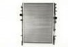 Радиатор охлаждения CITROEN BERLINGO, С4/PEUGEOT PARTNER, 206 (пр-во Nissens) 63502