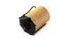 RD1430WL7305 Фильтр масляный FORD FOCUS 04-, CITROEN C4 04-, PEUGEOT PARTNER 06- (RIDER) RIDER підбір по vin на Brocar