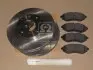 Комплект тормозной передн. CHEVROLET AVEO 05-, DAEWOO KALOS 03- (пр-во REMSA) 8986.00