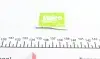 821306 Комплект сцепления Opel Astra G/Vectra B 2.0DTI/DI 96-05 VALEO підбір по vin на Brocar