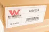 0335070 Поддон, масляный картера двигателя VAG TDi With oil sensor (пр-во Wan Wezel) VAN WEZEL підбір по vin на Brocar