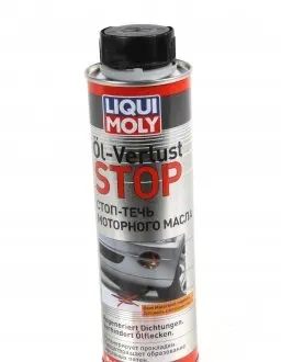 1995 Присадка для оливи в двигун cтоп-течь Oil-Verlust-Stop (300 мл) (2501=1995) LIQUI MOLY підбір по vin на Brocar