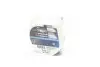 12342DVS2 Лампа розжарювання H4 12V 60 / 55W P43t - 38 Diamond Vision 5000k (пр-во Philips) PHILIPS підбір по vin на Brocar