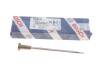 Комплект клапанов, инжектор CR, инжектор CR BMW/ROVER 2,0/2,5D (пр-во Bosch) F 00V C01 043