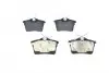 0986494304 Колодки тормозные (задние) Citroen Berlingo/Peugeot 308/Partner 08- BOSCH підбір по vin на Brocar