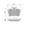 0986494304 Колодки тормозные (задние) Citroen Berlingo/Peugeot 308/Partner 08- BOSCH підбір по vin на Brocar