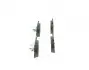 0986495066 Колодки тормозные (передние) Ford Connect 02-13/Fiesta/Puma 95-03/Focus 02-04/Ka 01-08 BOSCH підбір по vin на Brocar