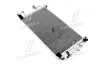 Радиатор кондиционера TOYOTA LAND CRUISER 80 (94-) 4.0 i (+) (пр-во Nissens) 94184