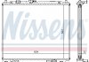 Радиатор охлаждения MITSUBISHI PAJERO (V10, 40) (90-) 2.8 TD (пр-во Nissens) 62801