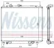 62801 Радиатор охлаждения MITSUBISHI PAJERO (V10, 40) (90-) 2.8 TD (пр-во Nissens) NISSENS підбір по vin на Brocar
