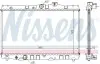 Радиатор охлаждения двигателя TOYOTA Carina седан III (T170) (пр-во Nissens) 64741