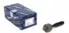 Тяга рулевая Audi A4/A6/A8/VW Passat B5 96-05 116 030 4680