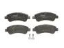 Колодка торм. диск. CITROEN C3, C4, DS3 PEUGEOT 206, 207 передн. (пр-во TRW) GDB1463